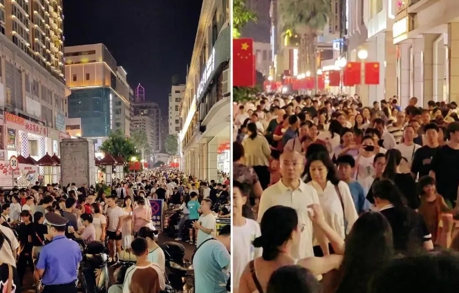 微信截圖_20231016102137.png 微信截圖_20231016102137.png